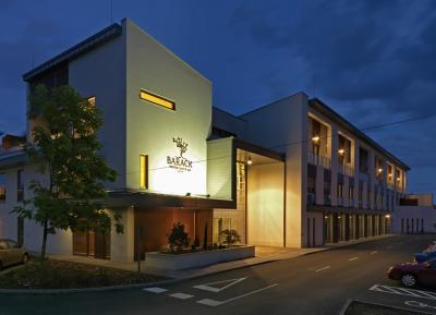  Barack Termál- és Gyógyhotel Tiszakécske - ✔️ Barack Thermal Hotel Tiszakécske ✔️ Gyógyhotel Barack