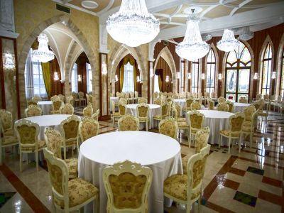 ✔️ Konferenciaterem Borostyán Med Hotel - ✔️ Borostyán Med Hotel 4* ✔️ Borostyán Akció teljes ellátással