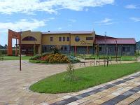 ✔️ **** Vulkán Wellness és Thermal Hotel Celldömölk